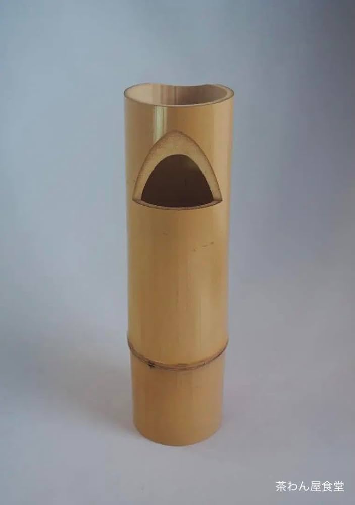 竹器師　黒田宗傳　竹一重花入　銘　立鶴　堀内宗心書付　共箱 竹器師 黒田宗傳 竹一重花入 銘 立鶴 堀内宗心書付